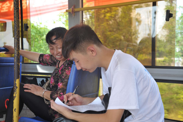 1468512211458337.png q.png