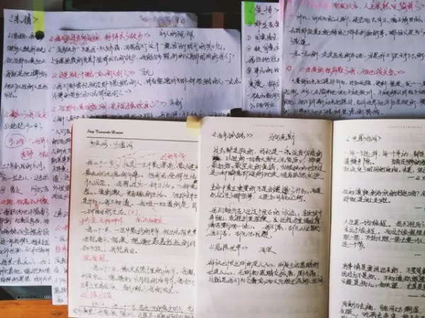 1528192384631051.jpg 789.jpg