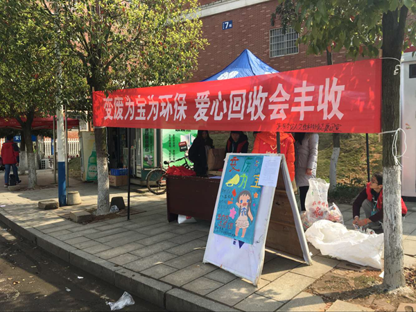 1457930725563486.png 130BA1FA7DB013E56A981F94D690D76E.png