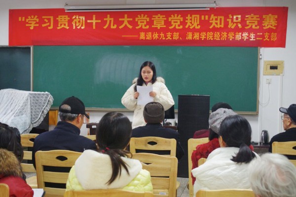 1544487215108490.jpg 图片4_副本.jpg