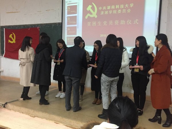 1545958798567880.jpg QQ图片20181228084141_副本.jpg