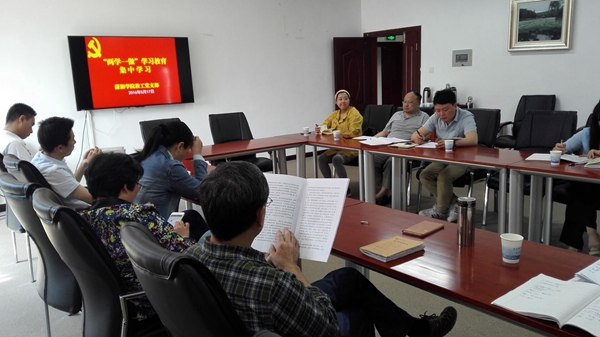 1463473712913343.jpg 1ED47CCF189BF888E85B8A95CE8D6FA8.jpg