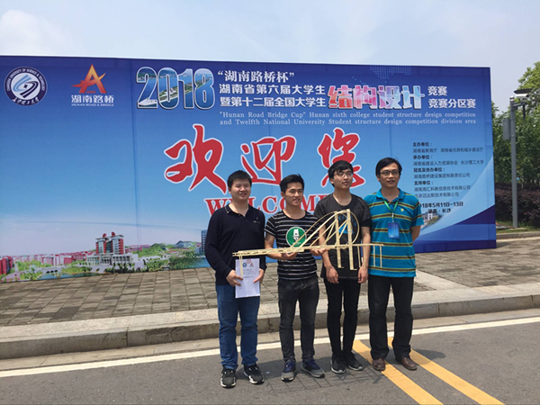 1526483532425098.png 图片2_副本.png