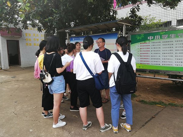 1529546599385923.png 图片2_副本.png